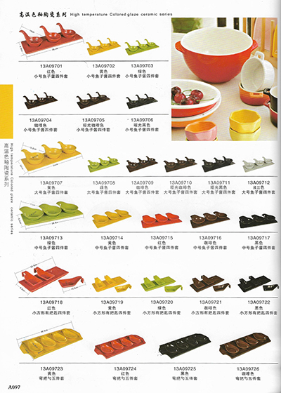 IMAGE_DESC_TAG