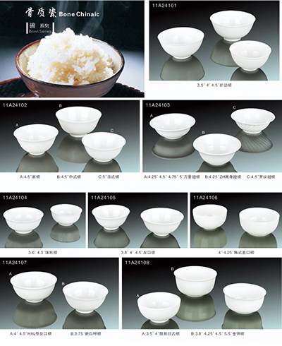 IMAGE_DESC_TAG