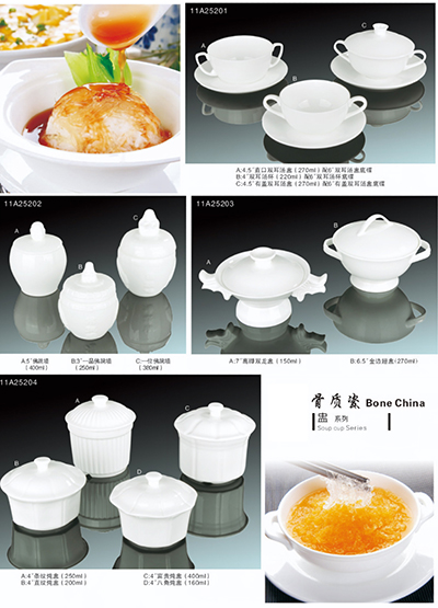 IMAGE_DESC_TAG