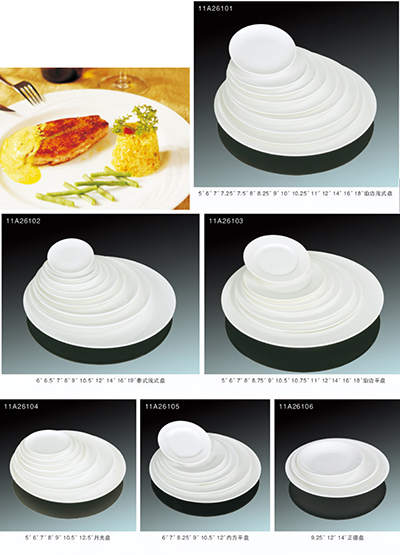 IMAGE_DESC_TAG