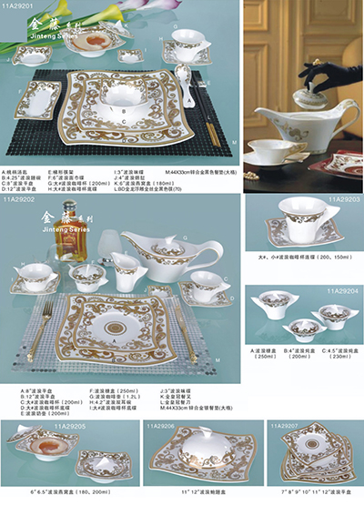 IMAGE_DESC_TAG