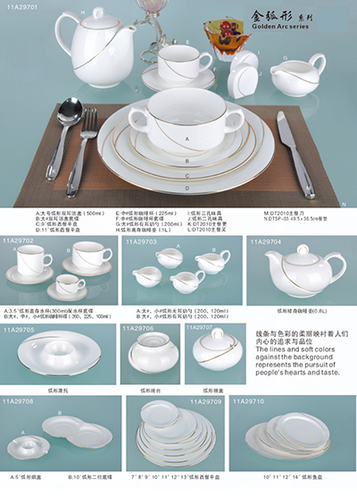 IMAGE_DESC_TAG