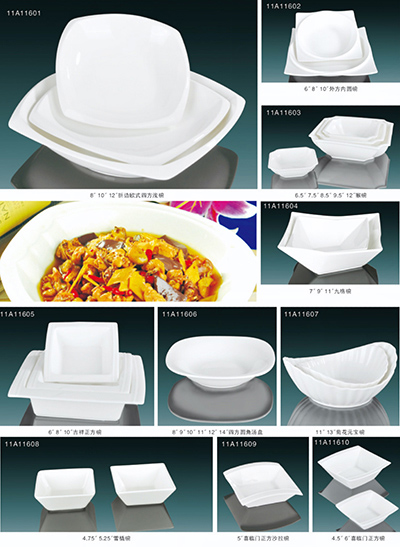 IMAGE_DESC_TAG