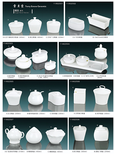 IMAGE_DESC_TAG