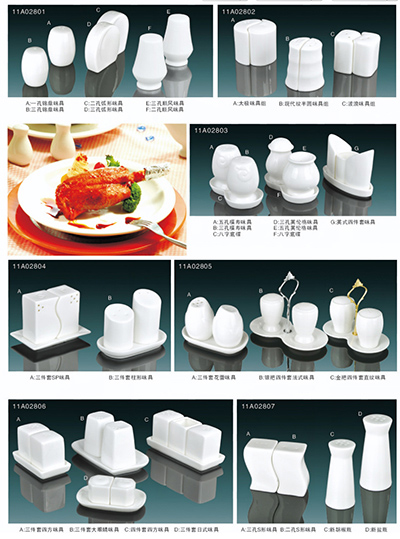 IMAGE_DESC_TAG