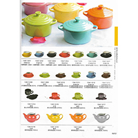 Coloured Glaze Chinaware Series