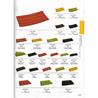 Coloured Glaze Chinaware Series