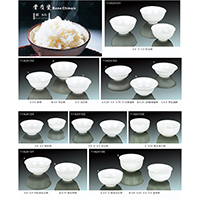 Plain Bone Chinaware Series