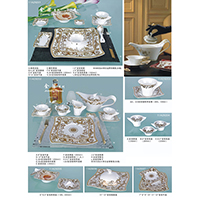 Plain Bone Chinaware Series