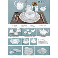 Plain Bone Chinaware Series