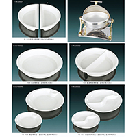 Plain Durable Chinaware Series