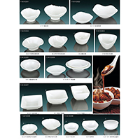 Plain Durable Chinaware Series