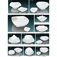 Plain Durable Chinaware Series