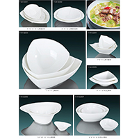 Plain Durable Chinaware Series