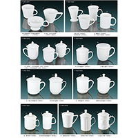 Plain Durable Chinaware Series