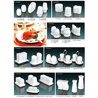 Plain Durable Chinaware Series