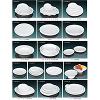 Plain Durable Chinaware Series