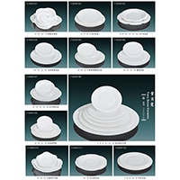 Plain Durable Chinaware Series