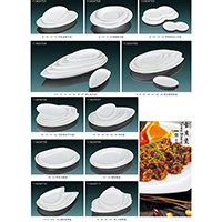 Plain Durable Chinaware Series