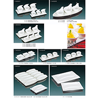 Plain Durable Chinaware Series