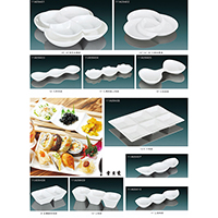 Plain Durable Chinaware Series