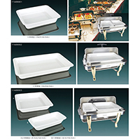 Plain Durable Chinaware Series