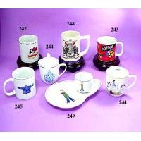 Fine Promotional Mugs